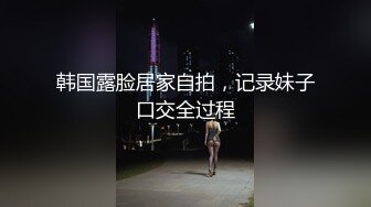 最新流出【SPA阴道按摩】激情连战两个漂亮黑丝姐妹花 双飞乱操 无套内射接着再操太刺激了 (1)