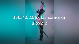 def.14.02.06.glasha.murkina.solo.2