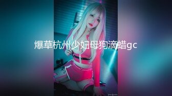 [MP4/ 2.63G] AI高清2K修复91沈先森嫖娼大师带你找外围，甜美苗条蓝裙妹子，洗完澡换上JK装舔弄大屌