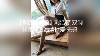 【极品稀缺❤️疯狂抖音】逐渐沦陷的抖音❤️众美女主播各显神通擦边漏奶 大尺度紫薇 为了流量我喷了 高清720P原版