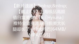 STP32223 漂亮黑絲美眉 上位全自動 小嬌乳 小粉穴 叫床聲音很好聽 操逼很用力