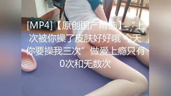 [MP4]短发漂亮良家小少妇 肤白貌美 粉胸极品 颠鸾倒凤娇喘动听