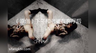 交到第一个女友后对当做爱练习对象的兄控妹妹用猪公般的性欲数度中出