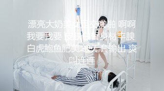 [MP4]风骚轻熟女 迫不及待揉捏小哥JB&nbsp;&nbsp;喜笑颜开掰开双腿 高跟鞋开档裤 扶沙发后入猛操