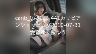 carib_073110-441カリビアンショッピング2010-07-31愛音ゆり桜ゆう