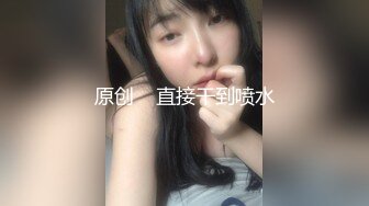 [MP4/1.3G]當下熱門的巨乳女神與腹肌男友互舔騎乘激情啪啪／豐臀亞裔LexisCandy飢渴難耐揉玩美鮑主動求肏等 720p