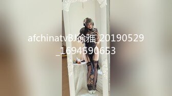 afchinatvBJ徐雅_20190529_1694590653