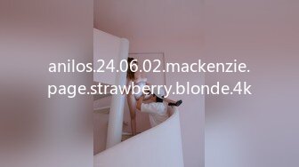 anilos.24.06.02.mackenzie.page.strawberry.blonde.4k