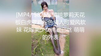 [MP4/ 804M]&nbsp;&nbsp;风骚35岁瑜伽少妇被炮友插屁眼爆菊不成功 改无套插屄 叫声就是爽