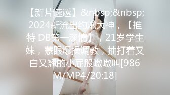 微胖小少妇，才是yyds，才是极品，