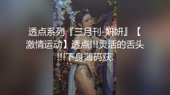 麻豆传媒 MD-0213 巨乳少妇肉体偿债