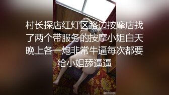 ??是女神也是反差母狗??人前女神,人后精盆,高冷反差婊让金主爸爸的大鸡八插得欲仙欲死 有钱人的玩物