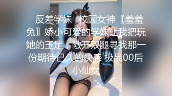 [MP4/ 573M] 绝美容颜 性感黑丝 大奶翘臀眼镜妹被单男猛烈撞击极度刺激 场面超疯狂