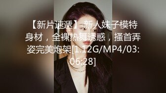 娇小可爱的美少妇卖力口交深喉，女上位无套啪啪，大蝴蝶逼被胖老公狠狠操了