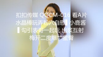 -网红咪哒爆乳女神罩杯玛丽莲魅惑私拍流出 圆乳浪穴 完美露脸