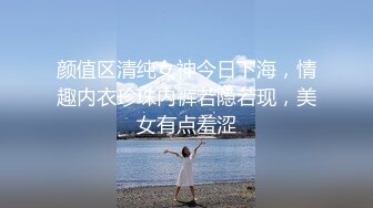 [MP4]果冻传媒-爱在日落时出轨激发无尽性欲偶然寻回遗失的美好&nbsp;&nbsp;卢珊珊