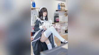 91制片厂 YCM59 女演员的性爱试镜 向若云