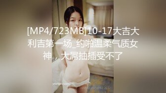 [MP4]魔都约大胸漂亮外围妹，黑丝诱惑，以一敌二，玩得好开心