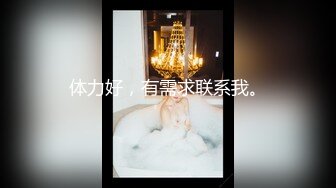 超美时尚极品身材人妖和美女闺蜜开车去树林里玩野外车震激情上位啪啪口爆