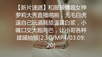 长春30号寻单男 3P