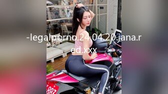 -legalporno.24.04.20.jana.red.xxx