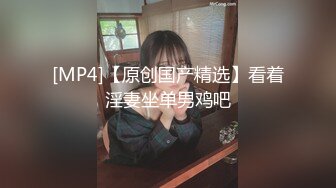 STP27630 天美传媒 TWAV-D003《猛假》龅牙仔胁迫强奸大哥的女人“后果”很严重-娃娃