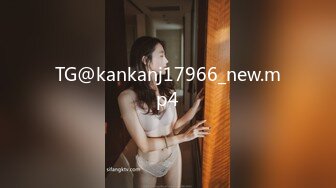 TG@kankanj17966_new.mp4