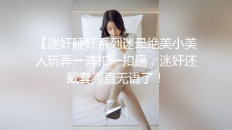 台湾情侣自拍❤️表面一本正经的小女友的其实骚的很