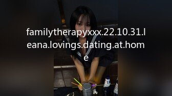 familytherapyxxx.22.10.31.leana.lovings.dating.at.home