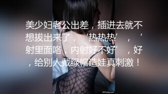 Onlyfans 极品白虎网红小姐姐NANA2024-03-11漂亮黑丝姐姐的诱惑