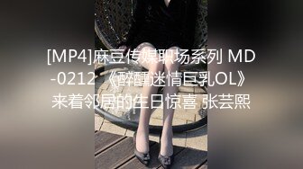 黑网性感女太会玩了