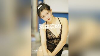 91仓本C仔和2个网友轮干样子很闷骚的御姐女社长(VIP)