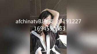 afchinatvBJ邢英_20191227_1694590653