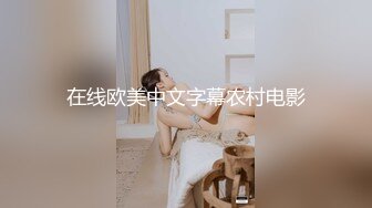 [MP4/1.29GB]娜娜 淫蕩家教師生偷情 完美酮體母狗淪為肉便器 白虎蜜穴酥麻緊裹 狂肏內射女神淫汁