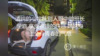 [MP4/ 781M] 淫娃女友黑丝情趣全程露脸跟狼友发骚互动，主动扒下男友的裤衩舔弄大鸡巴吸蛋蛋