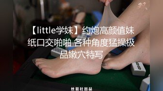 美女后入真是爽-成都-姐姐-极品-朋友-美女-男人