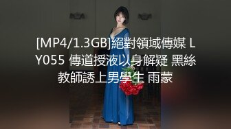 【中法情侣❤性爱日记】上了第一次约会的女孩