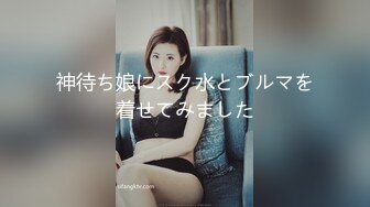 [MP4/ 893M]&nbsp;&nbsp;极品美少女情趣耳朵超甜美 炮友掏出屌足交 第一视角操无毛小穴