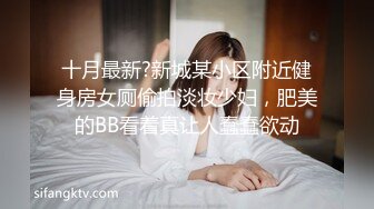 [MP4/ 1.51G] 双飞名场面！清纯甜美00后美少女！两妹子轮流操穴，旁边炮击自慰