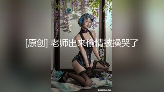 [MP4]精东影业-《密友》朋友妻可以骑 偷情哥们骚女友 陈爱迷情性幻想 第十集