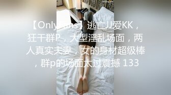 扬州少妇  打桩机输出白浆