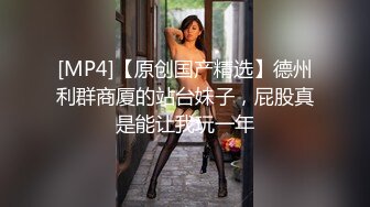 刚跟男朋友和好就给男友戴绿帽✿放暑假的精致校花清纯女大学生和金主爸爸酒店啪啪，在学校是清纯女神在酒店是母狗