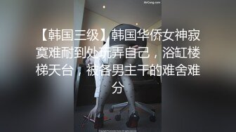 成都性感小妖Ts童酱：粗大直男哥哥第一次尝试伪娘。啊啊啊老公，求你了，怎么这么多水声呀~~ 无套 牛鼻！