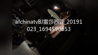 [MP4/ 1.41G] 爆乳美腿网红初下海！开档黑丝袜，特写展示肥穴，奶头超大揉捏，手指插穴紧致，太爽流出白浆