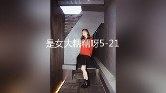 是女大糯糯呀5-21