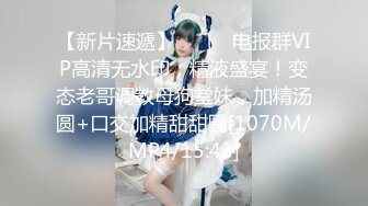 [HD/0.7G] 2024-07-03 香蕉秀XJX-0144悲催的劫匪性福的结局