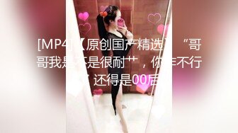 STP24403 外围女神场&nbsp;&nbsp;神似景甜&nbsp;&nbsp;肤白貌美黑丝美腿 激情啪啪 屌大干痛了佳人