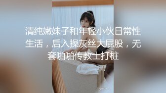 ❤️❤️超级嗲眼镜美少女，双马尾一脸呆萌，爆乳无毛粉穴，假屌骑乘爆插，娇喘呻吟，好骚的妹妹