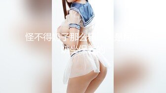 【哥现在只是个传说】再约外围骚女！这个干的爽