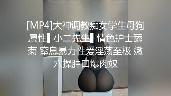 十二月新流出大神潜入水上乐园更衣室淋浴间偷拍妹子和胖闺蜜一块淋浴